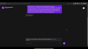 ТРЕЙДИНГ С ИИ: КАК Я УШЕЛ С РАБОТЫ И НАЧАЛ ЖИТЬ.