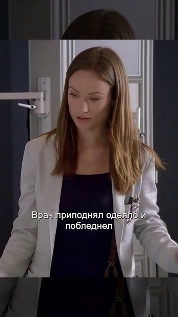 Краткий пересказ фильма смотреть онлайн