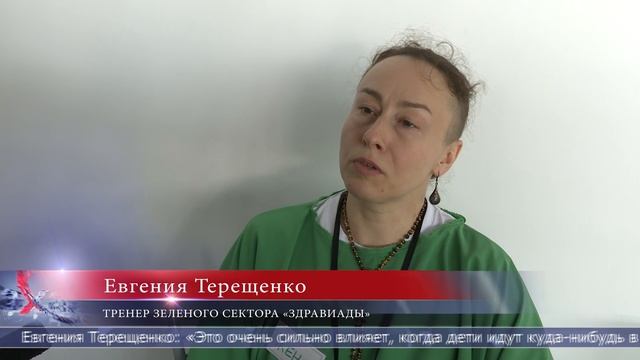 11.06.2026 В Южно-Сахалинске провели «Фестиваль семейного здоровья и благополучия Здравиада»