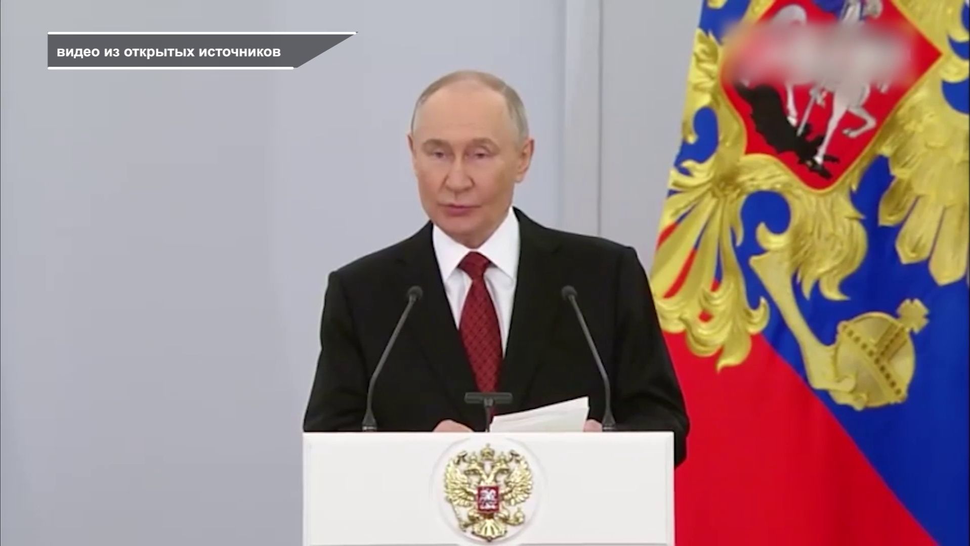 Программа 
