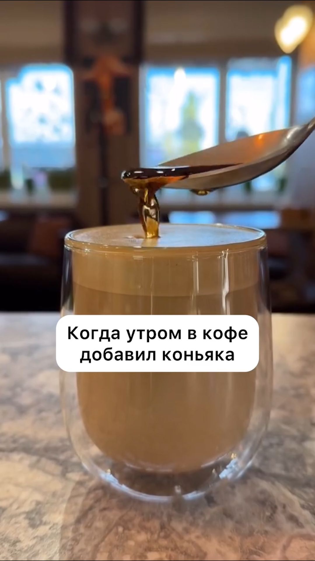 Какой чудесный день #тренд #тренды #рекомендации #рек #trending #trend #fun #funnyvideo #lol #shorts