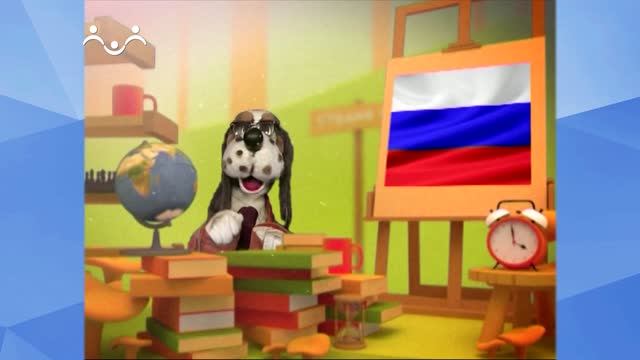 Праздник каждый день. День России