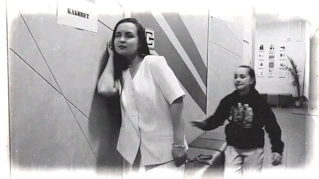 Прививка смотреть онлайн