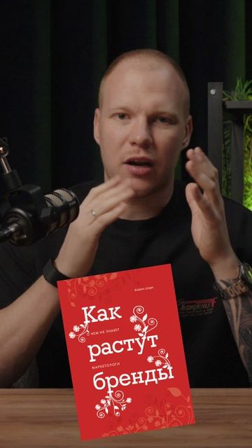 Если вы не читали эти книги — вы теряете деньги⬇️