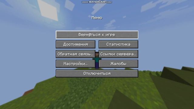 Смешные моменты#1 из съёмок смотреть онлайн