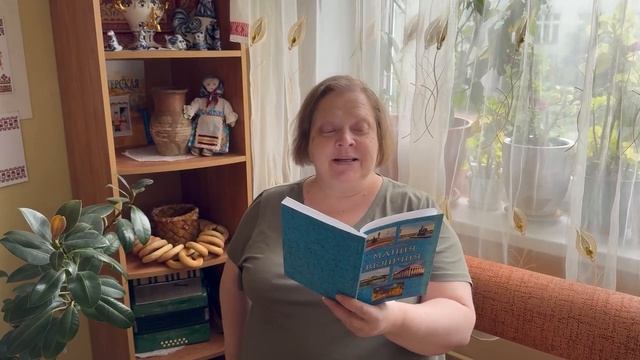 Борис Зверев "Заречье" (читает Александра Клавдорская) смотреть онлайн