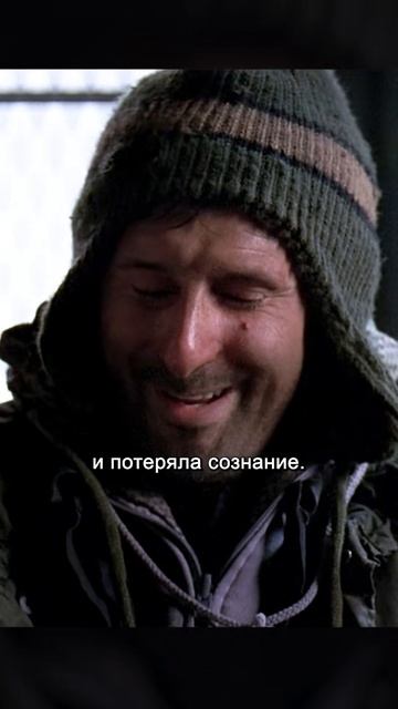 Краткий пересказ фильма смотреть онлайн