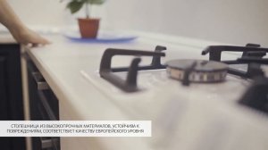 «Прага»