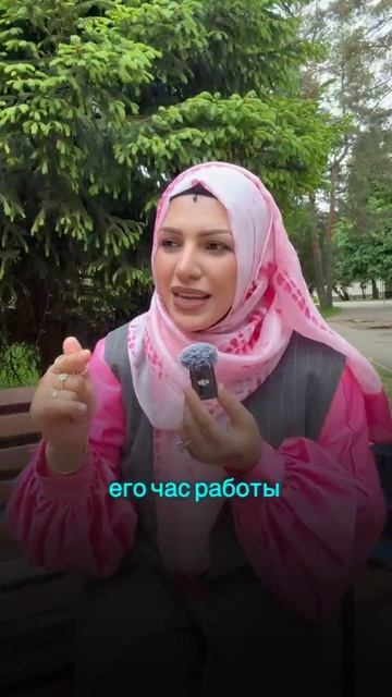 Моя наставница смотреть онлайн