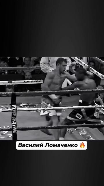 Ждем его возвращения 🔥
