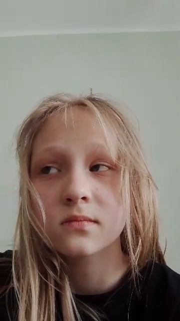 хз