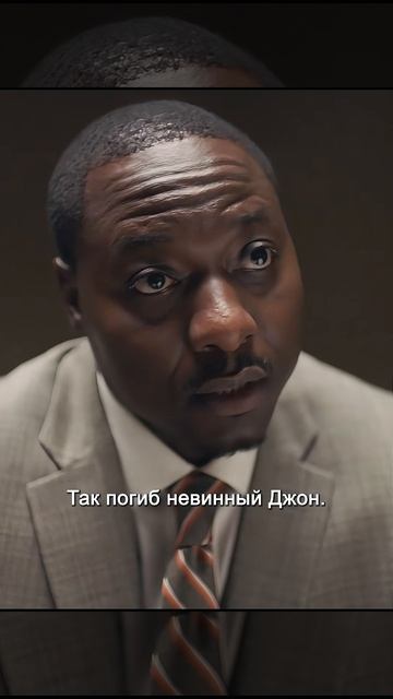 Краткий пересказ фильма смотреть онлайн