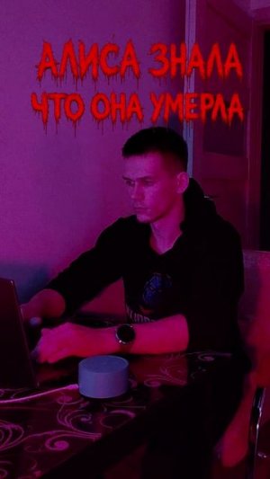 Бабушка
