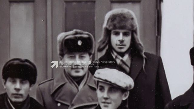 Свидетель исторических событий