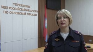 Передача «Участок» выпуск 08.06.2026