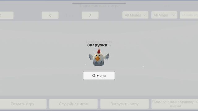 сходка смотреть онлайн