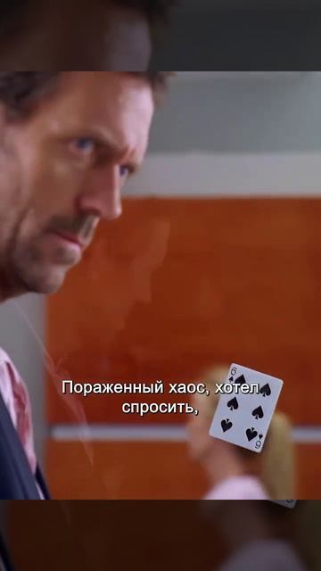 Краткий пересказ фильма смотреть онлайн