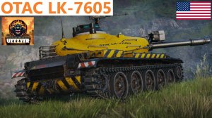 OTAC LK-7605 - американский средний прем танк 9 уровня.
