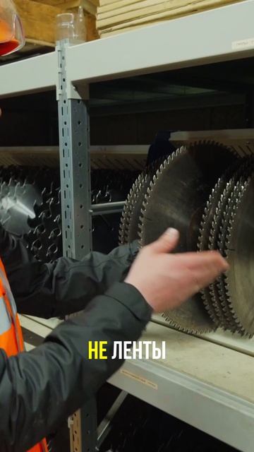 Когда доска изначально ровная, вы не тратите время на исправления 🔥 смотреть онлайн
