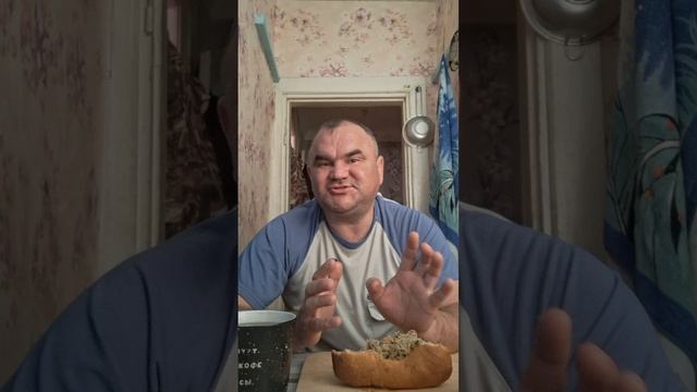 ЗАВТРАК/МЯСНОЙ ПИРОГ С ЧАЕМ