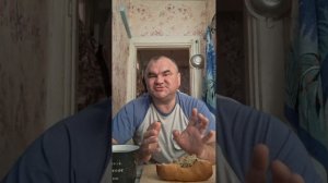 ЗАВТРАК/МЯСНОЙ ПИРОГ С ЧАЕМ