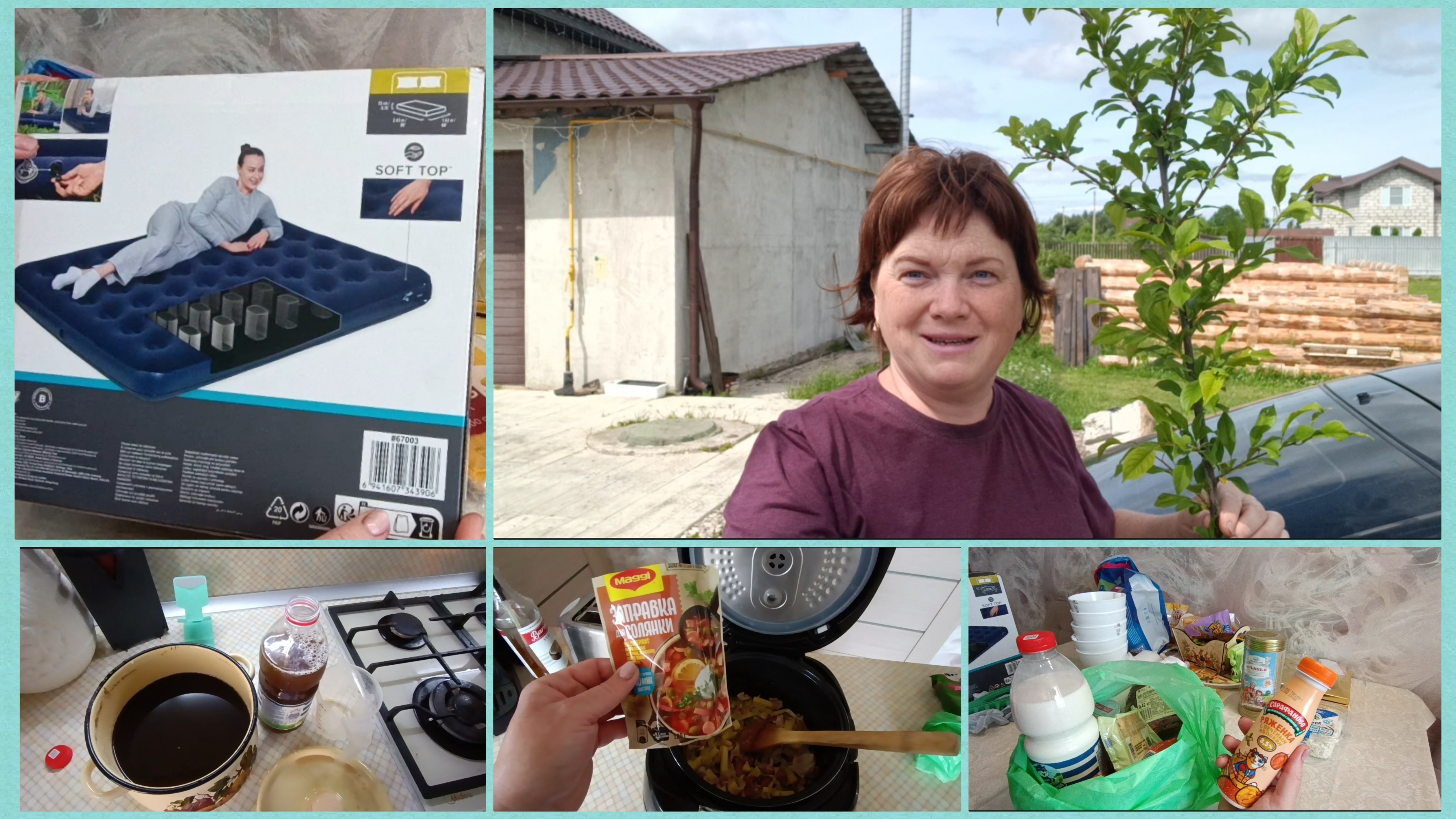 ✅Жизнь без фильтра✅Обзор покупок.Глаза👀боятся,руки👐 делают.Перелив😔💯