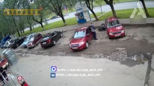 Видео от Аварийка LIVE | ДТП и ЧП России