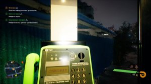 Ghostwire Tokyo прохождение на Русском #часть 9