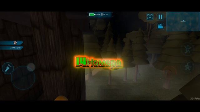 Небольшие Вопросы Для Jacki Games, 14Номера И Кекла (Самого Разработчика).