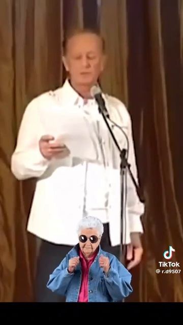михаил задорнов