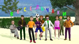 Мультфильм «НОТЫ»