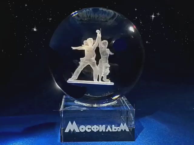 LGA Рабочий и колхозница