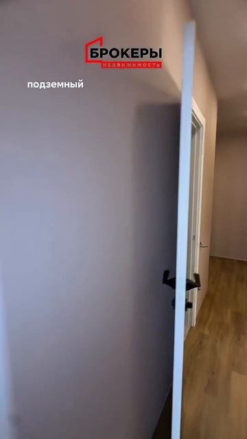 Двухкомнатная квартира в Севастополе 62 м². Обзоры квартир в Крыму.