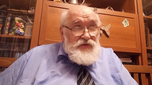 Ответ Александру из Германии