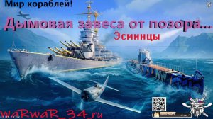 охота за трофеями #RussianFishing4 №13