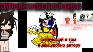 ну продолжайте
