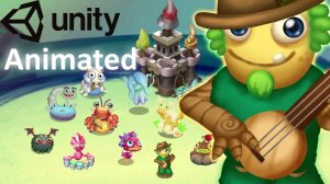 Остров Рощи - Полная Песня (+Юный Сахабуш) (My Singing Monsters, Мои Поющие Монстры, Msm, Мсм)