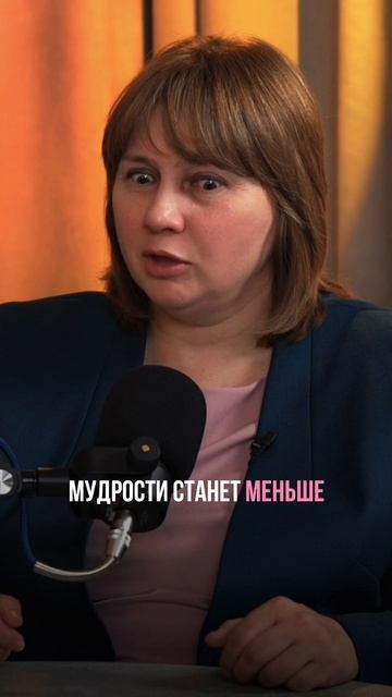 Зубы мудрости. Иглоукалывание, акупунктура. Если не помогают обезболивающие. Доктор Лисенкова