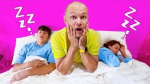 День в спальне родителей