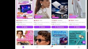Маркетплейс на практике: тестируем функционал и сервис