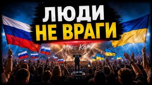 В СТАМБУЛЕ ПРОИЗОШЛО ТО, ЧЕГО НЕ ОЖИДАЛ НИКТО. #новости #украина #россия