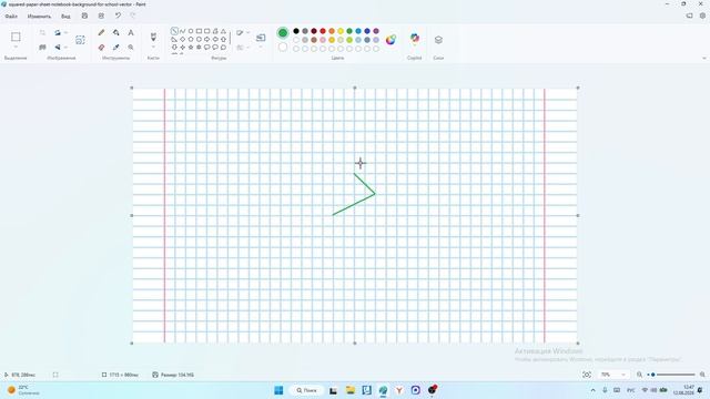 рисую - 2D фигуры - 3 штуки - фантазирую...(нет комментов) видимо я не создан для них!!!
