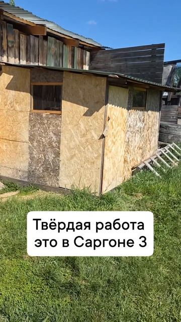 Работа_с_проживанием_3