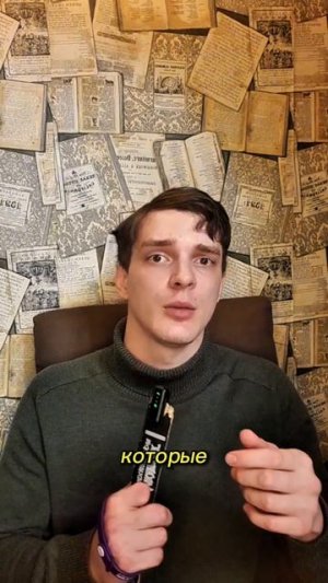Что на самом деле скрывает бездействие?