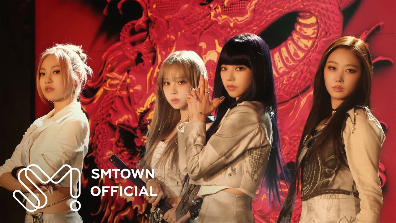AESPA 에스파 'GIRLS' MV