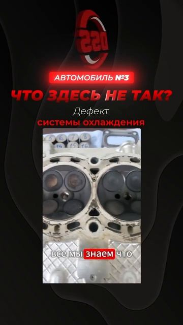 5 машин, которые лучше не покупать в кредит❗️