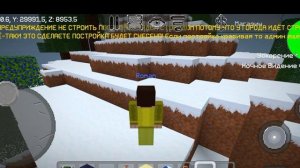 почти сборник игр