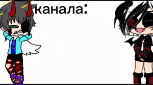 так ну батл?