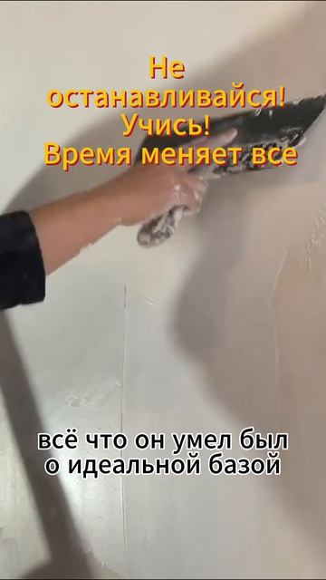 Как УТРОИТЬ Доход и НЕ остаться в нищете?
