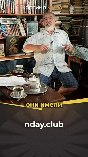 Гаджеты XIX века: Камеры и компасы в молитвенных барабанах